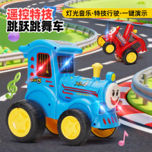 2025新款【弹跳小火车】特技跳舞车遥控车灯光音乐充电儿童玩具车