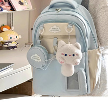 ���Ů2026�¿����ͨ�ڳ��и���ѧ��˫���Ů�����������Ա���