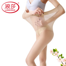 加肥加大丝袜不掉档超薄双加裆夏加密防勾菠萝连体丝袜浪莎连裤袜