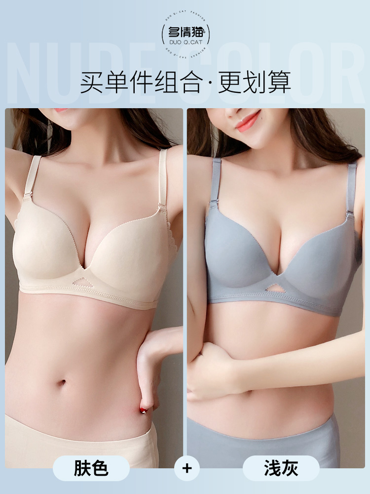 흰색 - 단일 조각