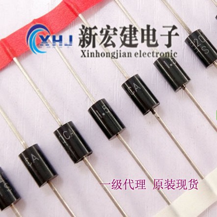 主营VISHAY防雷管/瞬变抑制二极管 1.5KE68A 1.5KE68CA 全系列
