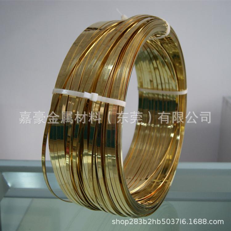 H62/H65半硬裸扁铜线1.45*6.25mm插头铜线1.5*6mm插脚片黄铜扁线