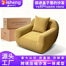 ���s��ˇ����ɳ�l��һ�w���ͺ��d�Ƶ깫Ԣ�W�t���e��Չ��s��sofa