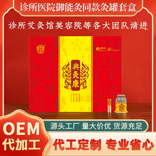 �c�Ŀ��׺жY���b���ܾ�ͬ�������Ժ�B���^���Ã�ͯ���N�tԺ��