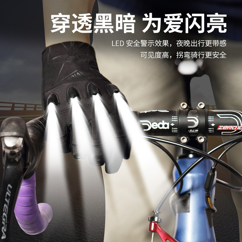 Savior ledライディンググローブタッチスクリーンキャンプハイキング照明懐中電灯滑り止め自転車グローブフルフィンガー|undefined