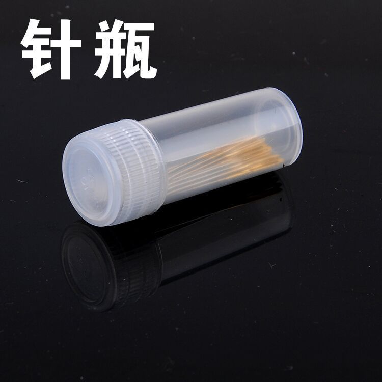 Botella de aguja Botella de aguja de punción Botella de almacenamiento de punción Letra de punción DIY fieltro de lana DIY (botella de cuatro colores)