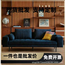 北欧轻奢棉麻布艺沙发现代简约三人直排沙发美容院售楼部酒店沙发