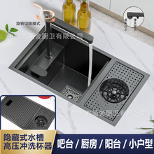 [ʽϴˮۼ{װ̨ȵ̲NЍųֹβ