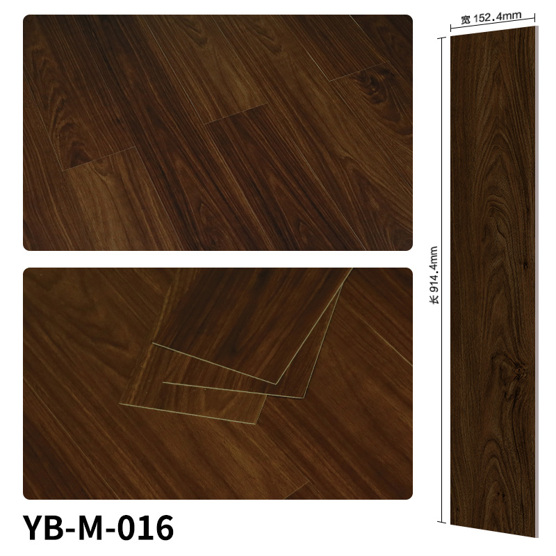 YBM016 (사용자 정의)