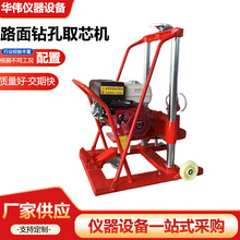 ������·��荿�ȡо�Cˮ���·���ͳ�о��יC ��������·ȡ�әC