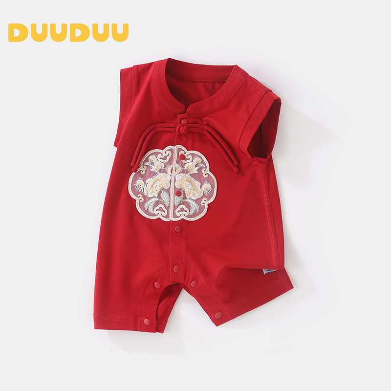 DUUDUU Full Moon Baby Girl Dress Newborn One-piece Suit Summer Wrap Suit Climbing Suit Baby Summer Clothes