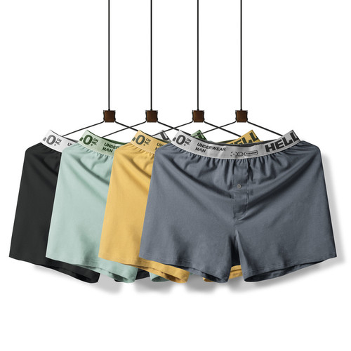 Hello fat guy Arrow pants men's underwear solid color cotton breathable youth mid-waist personalized printed large size pants