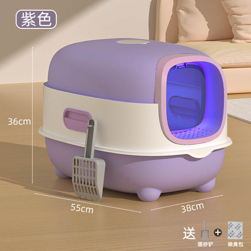 Ultra-grande esterilización ultravioleta desodorizante lavabo abierto totalmente cerrado inodoro de gato de doble propósito explosión transfronteriza