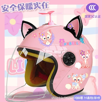 Cute Half Helmet Ling Nabel, Motosiklet kaskı (dəbilqə) - pink-half-helmet-random-windmill-black-and-pink-fox-ears-childrens-plus-velvet-beibei-tz