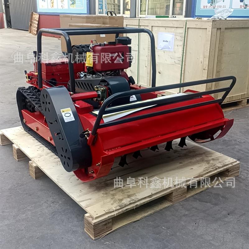 履带式智能果园林除草机全自动环卫绿化修草机山地果园开荒碎草机