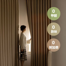 �����ڹⴰ��ȫ�ݿ͏d�����̨�p�������L�ػݴ�������һ�����l�S