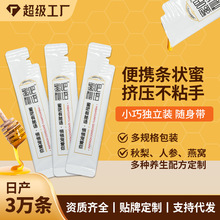 ���b��С���b���۱�y��ʳ�B���۸�OEM��N�䷽���x�S��Դ�^