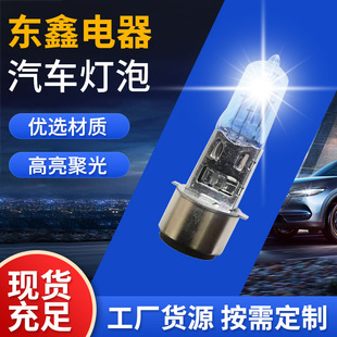 �������� XENON��܇�� HIR ��܇������