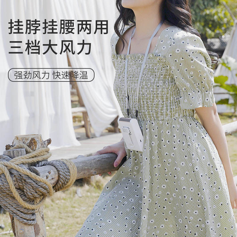 夏季电风扇家用桌面USB风扇手持小风扇便携无叶挂脖风扇跨境热销