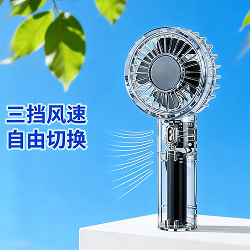 Mini ventilador portátil portátil de larga duración USB recargable pequeño ventilador de escritorio al aire libre