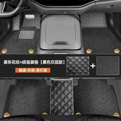 Ayaqaltılar (Kovriklər) — Car Floor Mats Fully Surrounded - rhombus-style-black-black-nano-velvet