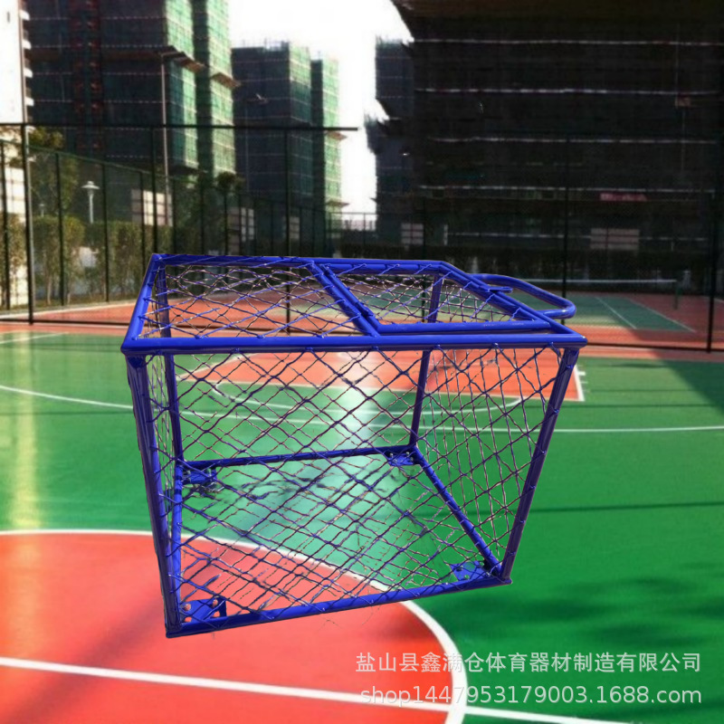 供应可移动篮球推车 训练场篮球收纳车幼儿园用篮球框