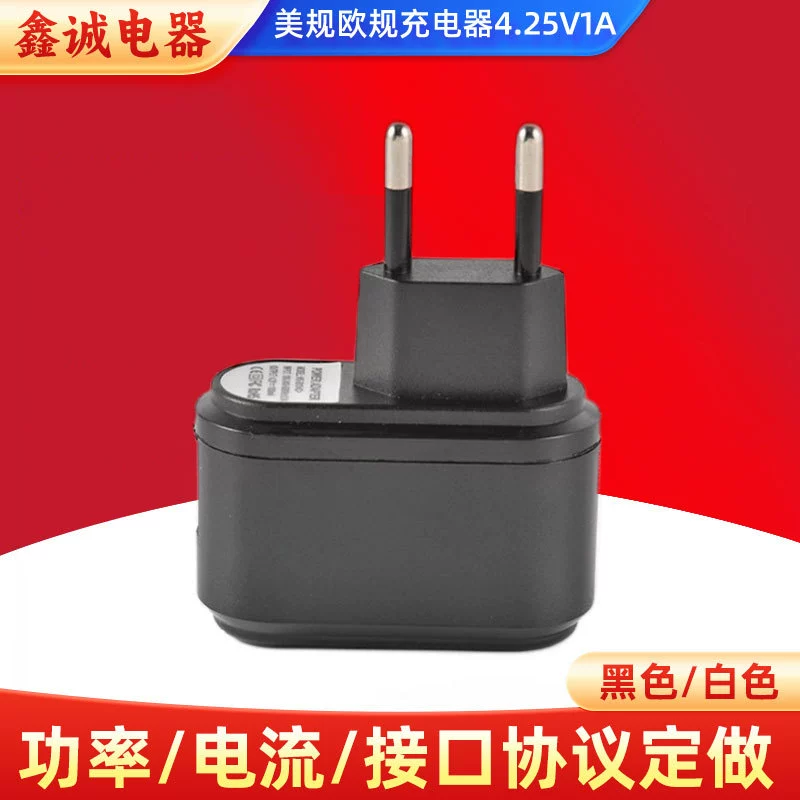 Зарядное устройство, умное оборудование для пожилых, 5V