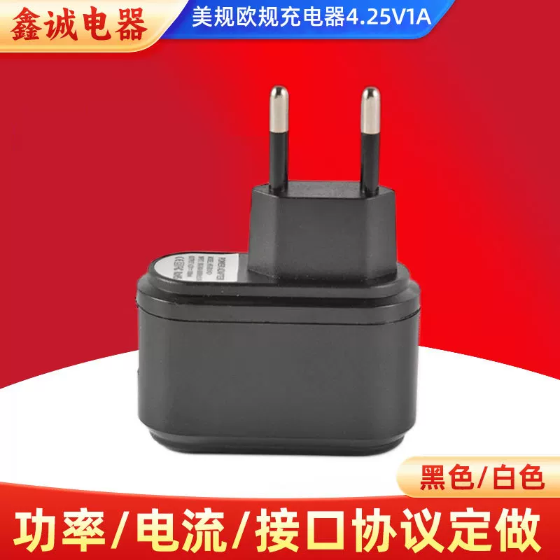 Зарядное устройство, умное оборудование для пожилых, 5V