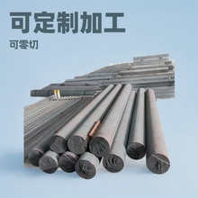 灰口铸铁棒灰铁板ht200灰铁圆棒ht250ht300可以零切零售高强度