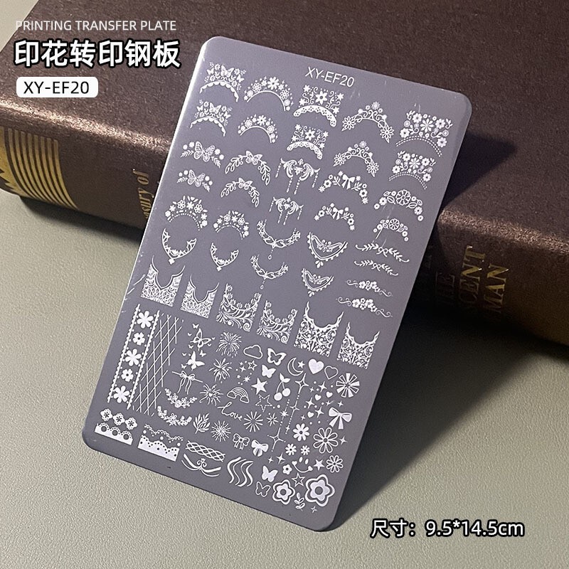 跨境美甲钢板转印花模版蝴蝶花卉破布蕾丝条纹图案指甲印章转印板|undefined