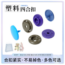 �W�˭h��60ɫT8��С��h��POM�W�˷��b�o�������ĺϿۘ�֬����