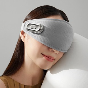 Bear Eye Massager Eye Protector Hot Compress Heating Eye Mask Eye Massager Sleep Artifact AMQ-F05L5