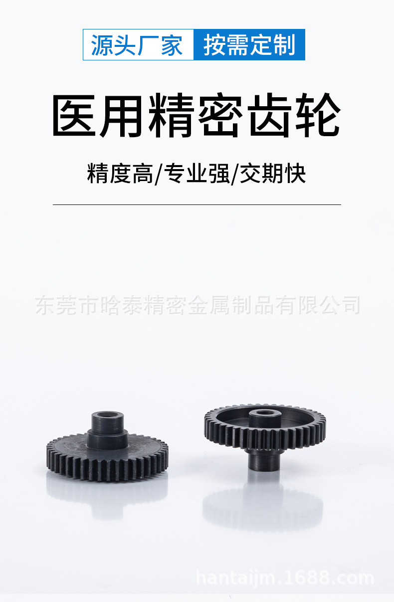详情_01.jpg