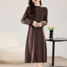半高领羊毛针织连衣裙女24秋冬宽松显瘦毛衣裙长款过膝a字打底裙