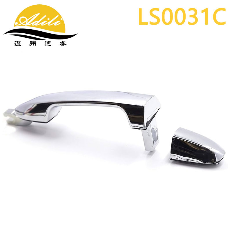 Hyundai – Armrest, handle, handle 82650-2F010 82660-2F010 - chromerear-leftwithout-hole-83650-2f011