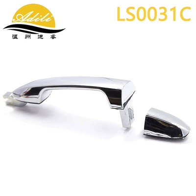 Armrest, handle, handle 82650-2F010 82660-2F010 - electroplatingrear-leftwithout-holes-83650-2f011