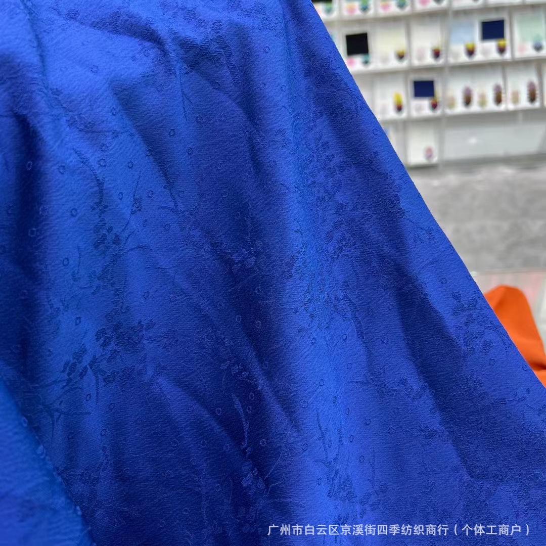 399676565018b8fe4a3dcfce8bd452