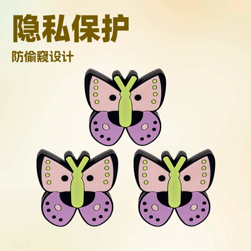 Cross-Border Applicable Laptop Lens Privacy Anti-Peeping Cover Pvc Camera Blocking Film Anti-Peeping