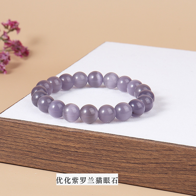 Optimized violet cat's eye bracelet bracelet