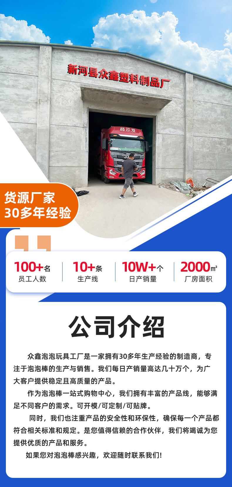 O1CN01trGcKx1yoJ1tW3QoP_!!2179496625-0-cib.jpg?__r__=1760165812196