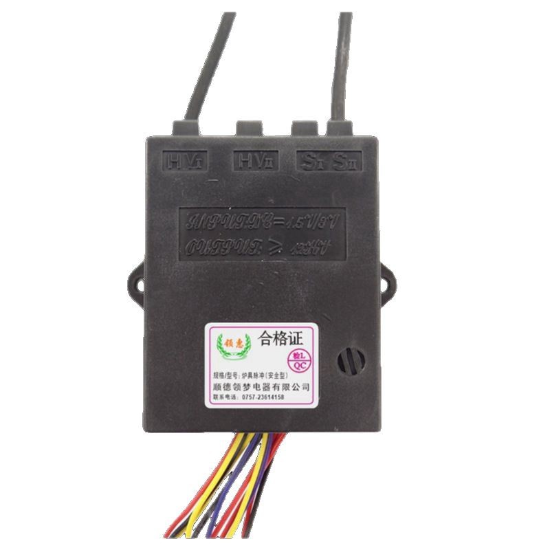 Encendedor infrarrojo accesorios de cocina de gas de seguridad cocina de gas 3V 2 en 1 dispositivo de protección contra el fuego de doble cilindro image 5