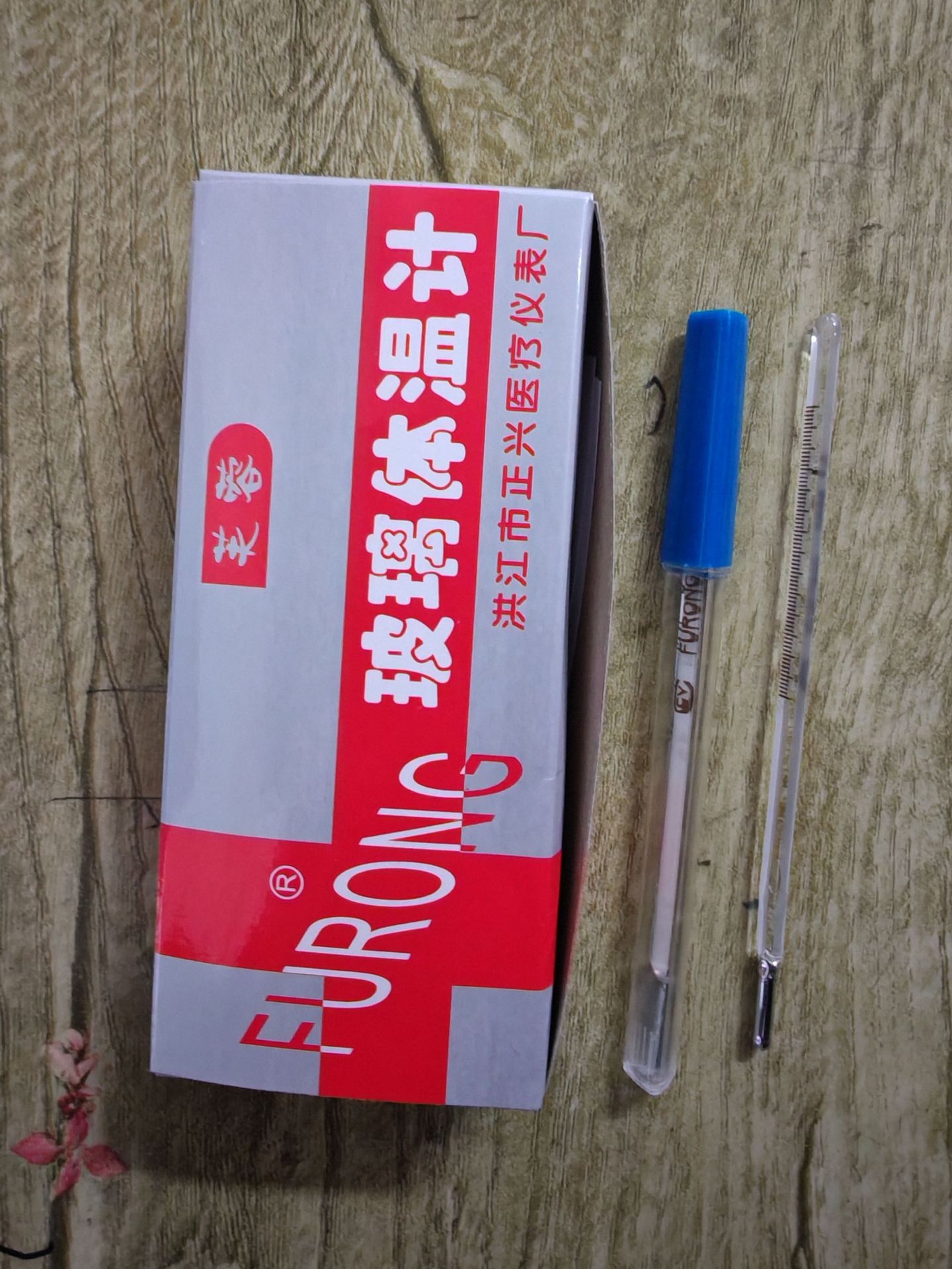 微信图片_20251216094015_118_30