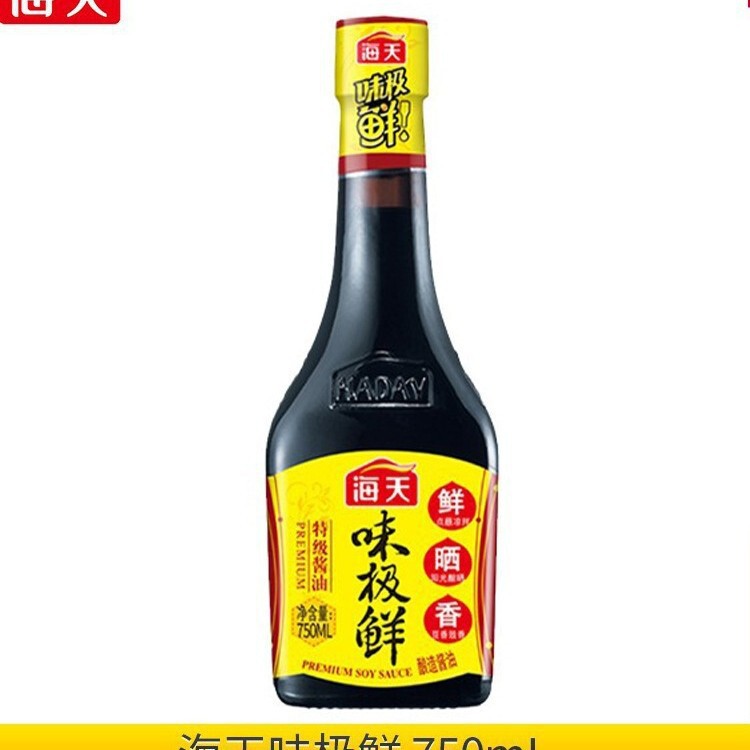 海天味极鲜酱油750ml 酿造生抽酱油家庭装小瓶炒菜凉拌调味品|undefined