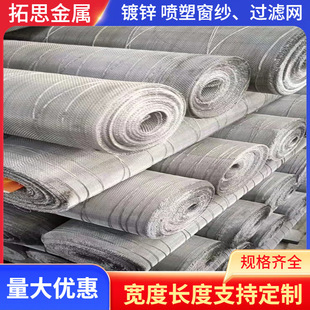 ��\䓽z�W�����������ü������W���÷���؈����ɳ��ɳ�W��