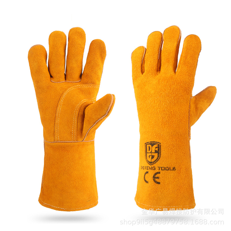 14寸加长款牛皮电焊手套耐磨手套烧焊手套劳保牛皮园艺焊工手