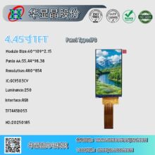 A@  4.45TFT 480*854  RGBӿ IM