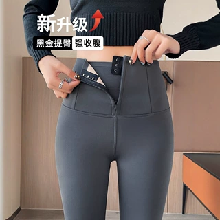 拉链收腹鲨鱼裤女秋冬季外穿加绒加厚打底裤高腰提臀紧身芭比裤