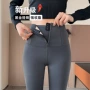 芭比秋冬季收腹提臀打底裤