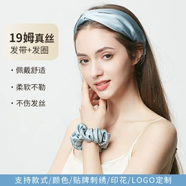 枕套;护眼罩;四件套