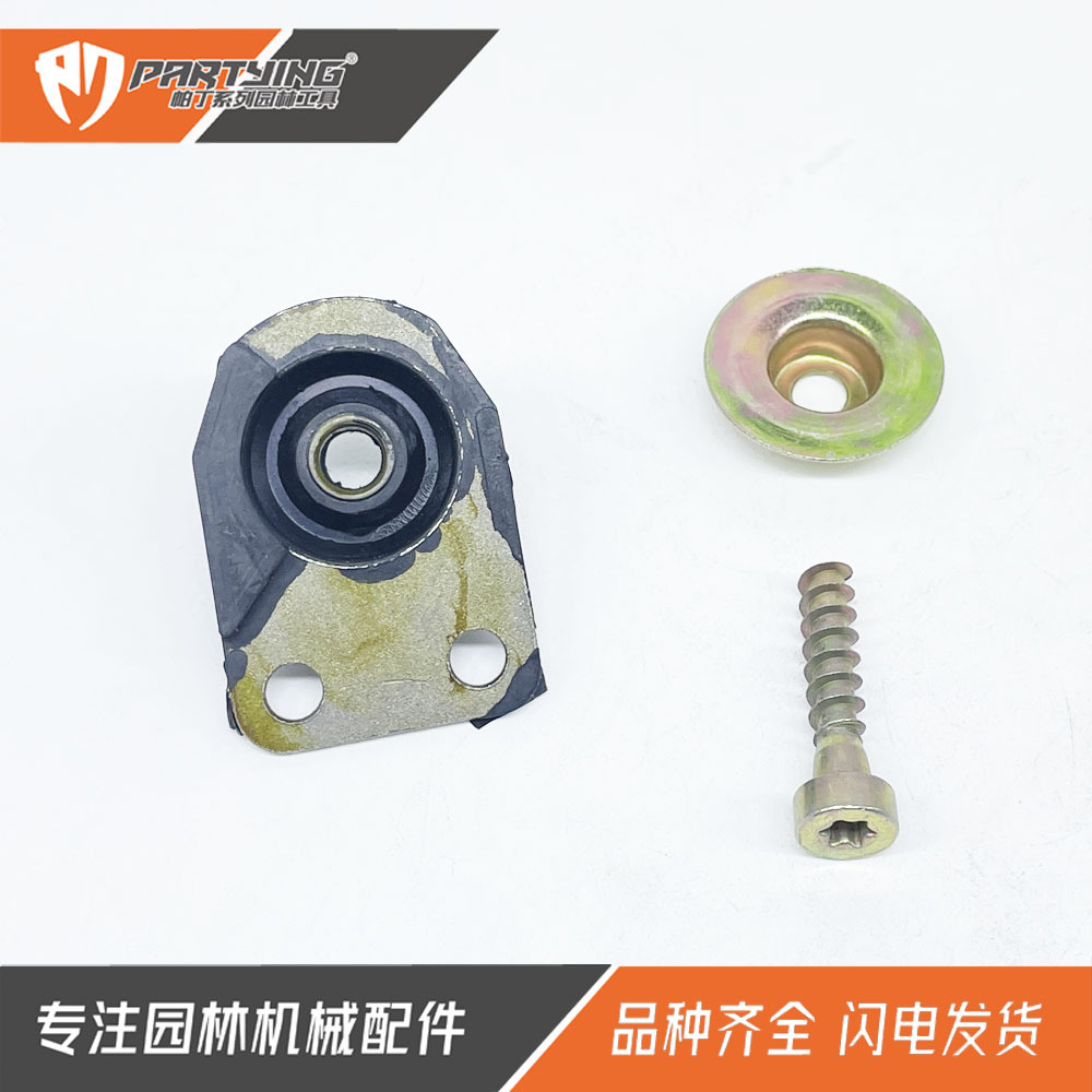 철 충격 어셈블리